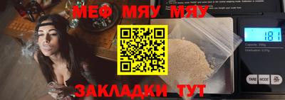 apvp Кулебаки