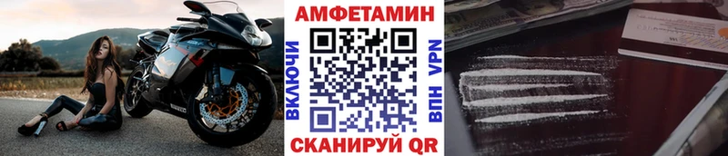 ОМГ ОМГ   Сарапул  Метамфетамин винт 
